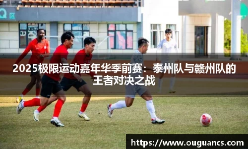 欧博allbet