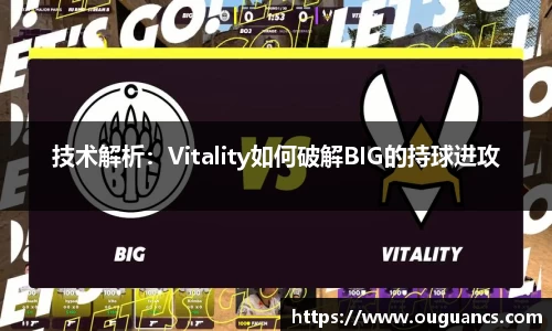 欧博allbet官方网站