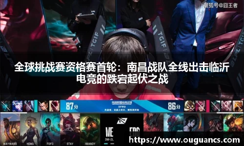 欧博官方网站