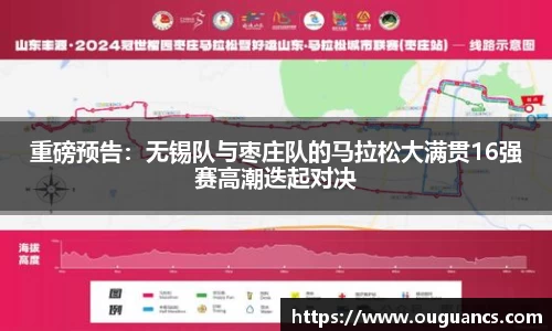 欧博allbet官方网站
