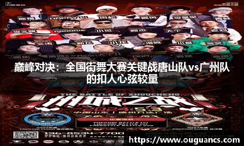 欧博allbet官方网站
