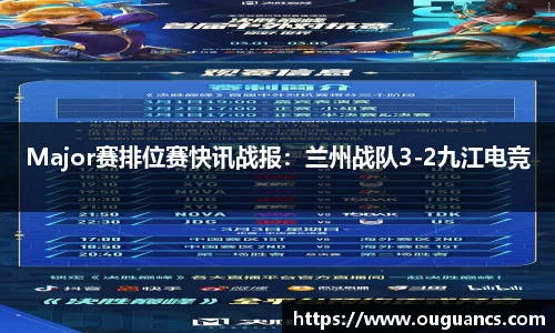 欧博allbet