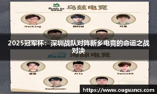 欧博allbet官方网站