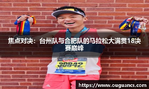 欧博官方网站