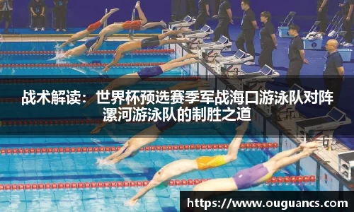 欧博allbet官方网站