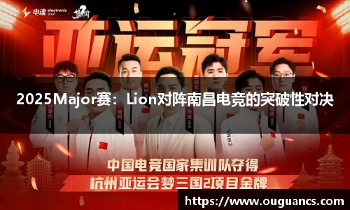 欧博allbet官方网站