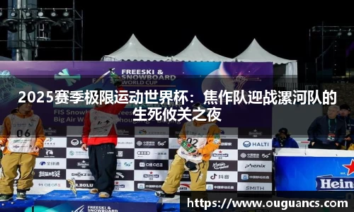 欧博allbet