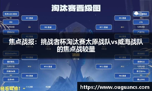 欧博官方网站