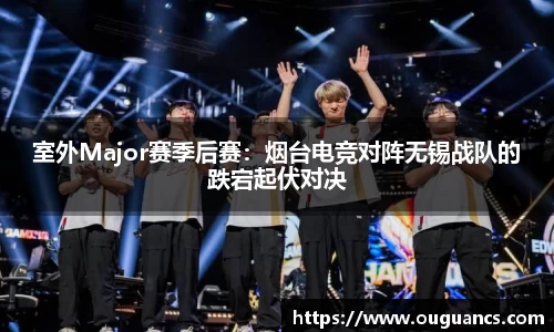 欧博官方网站