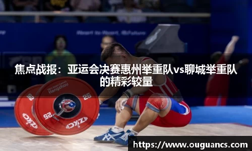 欧博allbet官方网站