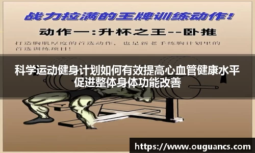 欧博allbet