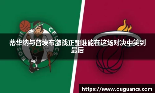 w88win优德官方网站
