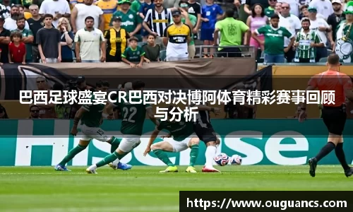 w88win优德官网
